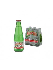 Beypazarı Doğal Maden Suyu Cam Şişe 200 ml 6'lı Beypazarı Doğal Maden Suyu Cam Şişe 200 ml 6'lı
